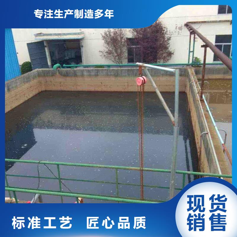 聚合硫酸铁醋酸钠当日价格好产品价格低