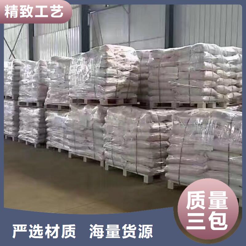 万宁市液体聚合硫酸铁安装批发供应