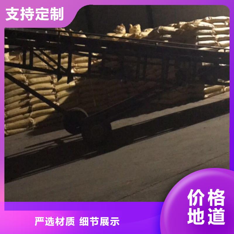 【聚合硫酸铁】金属/非金属补偿器一站式厂家当地生产商