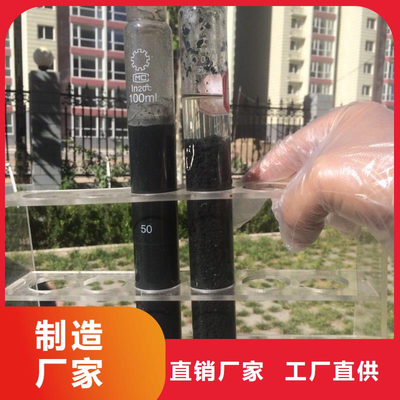 聚合硫酸铁聚丙烯酰胺量少也做大量现货