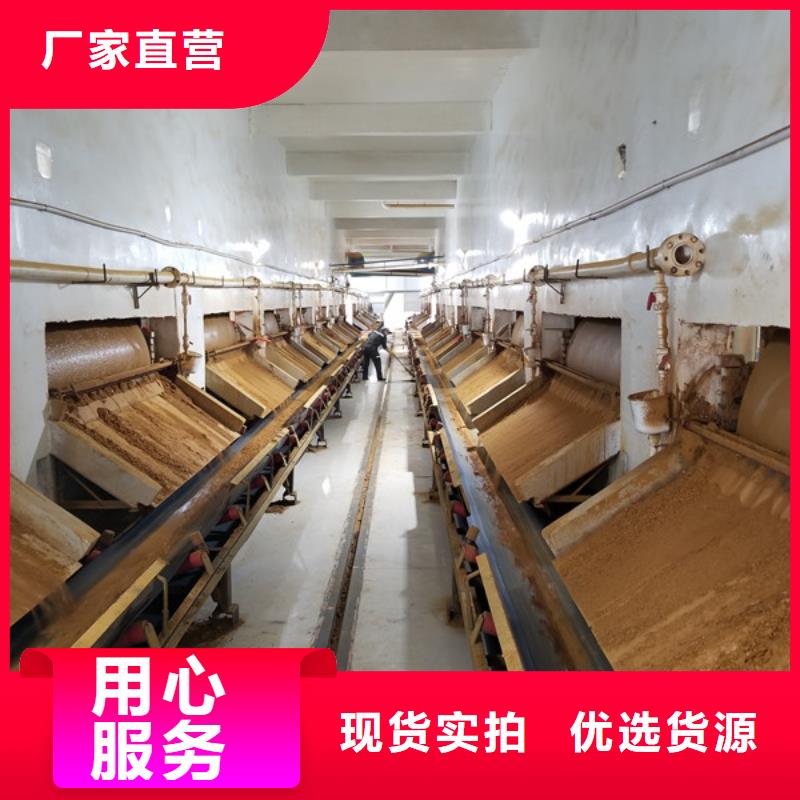 【聚合硫酸铁粉状活性炭物流配送】专业生产品质保证