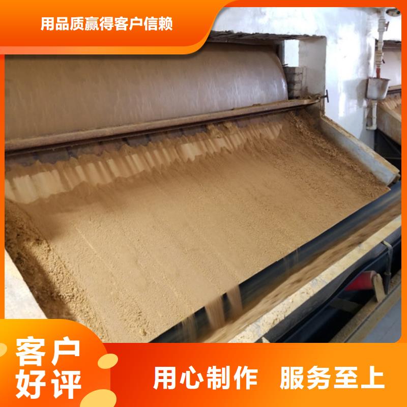 聚合硫酸铁_活性炭精选厂家好货同城制造商