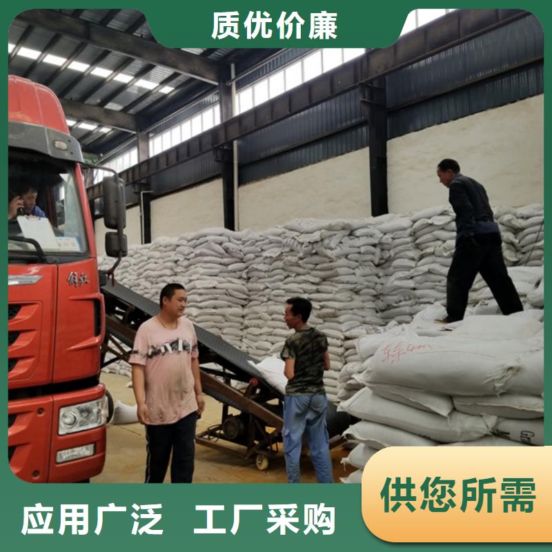 【聚合硫酸铁柔性/刚性防水套管市场行情】好产品不怕比