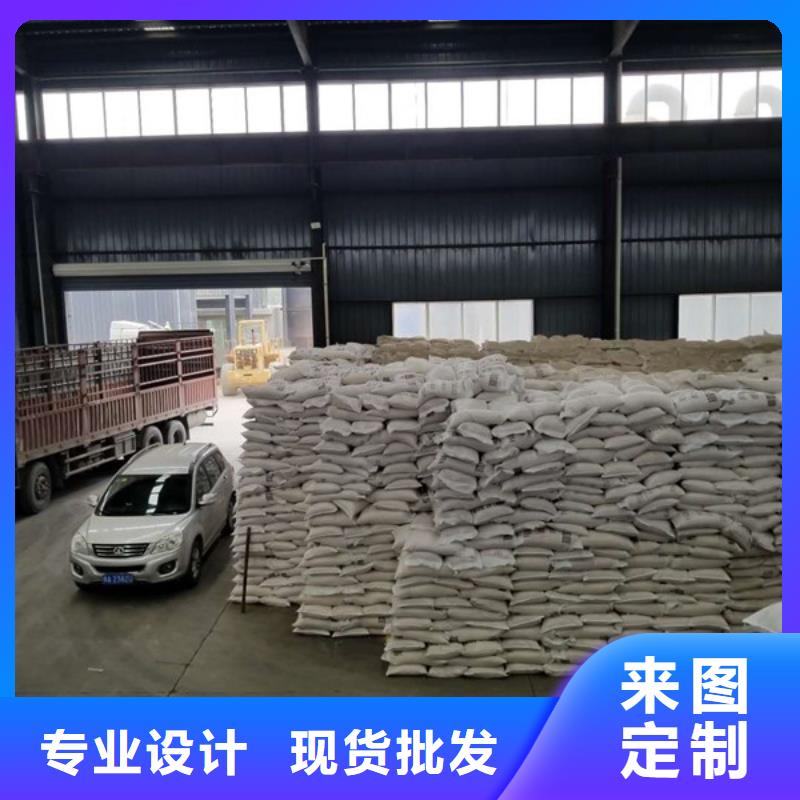 聚合硫酸铁柱状活性炭精选优质材料省心又省钱