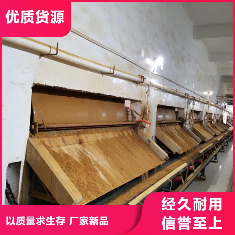 聚合硫酸铁【橡胶接头】供您所需本地厂家