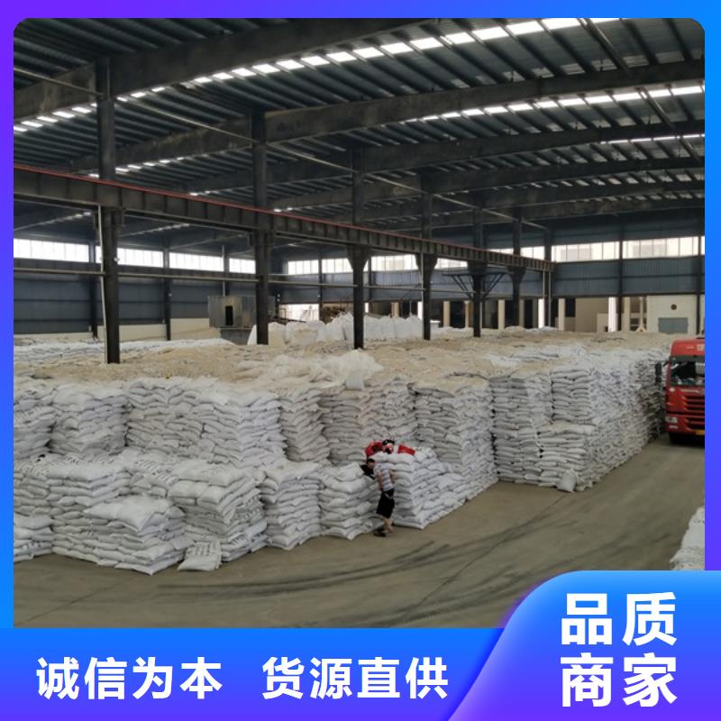 聚合硫酸铁单/双法兰限位伸缩接头精心选材当地生产厂家