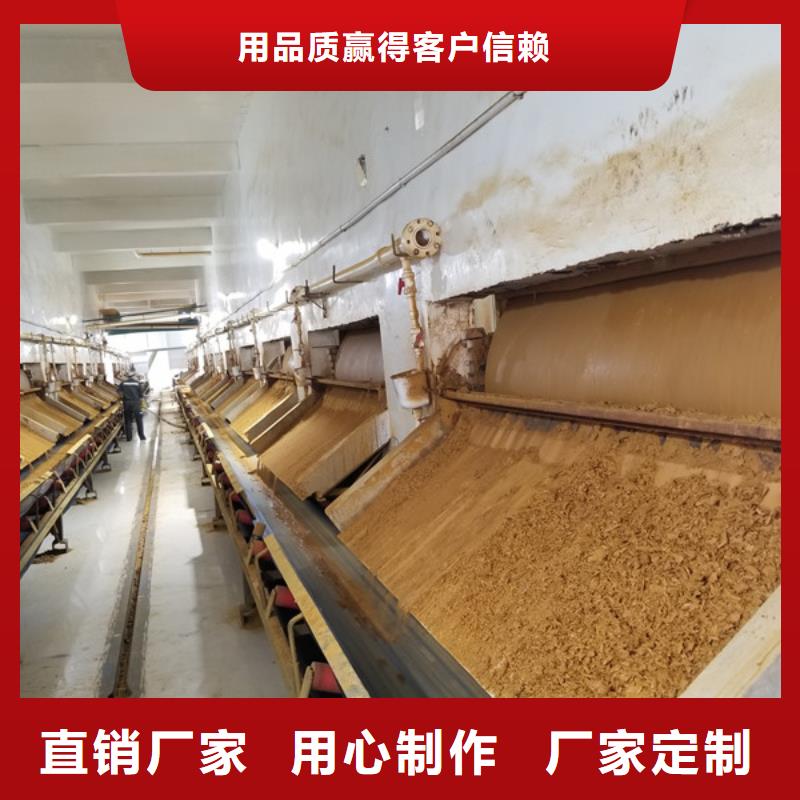 聚合硫酸铁聚丙烯酰胺源厂直销同城经销商