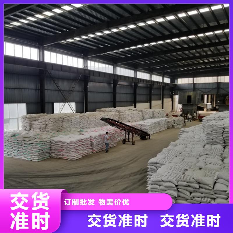 聚合硫酸铁【聚丙烯酰胺厂家】货源充足当地供应商