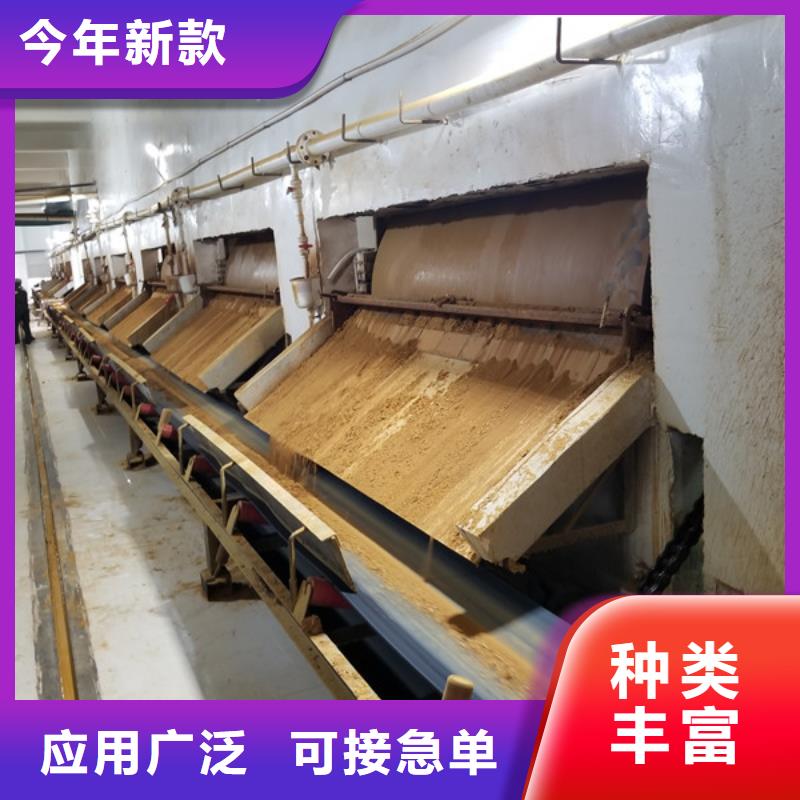 聚合硫酸铁58%醋酸钠商家直供厂家直销货源充足