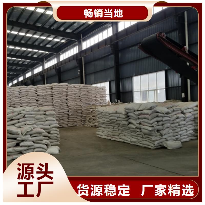 除磷剂聚合硫酸铁现货直销量大从优