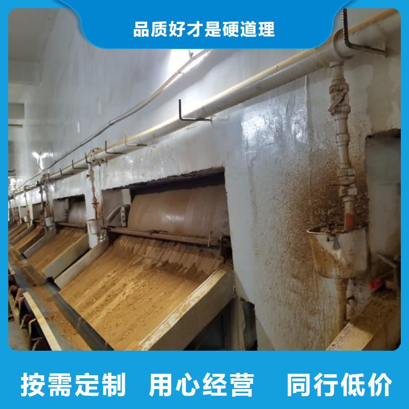 聚合硫酸铁聚丙烯酰胺来电咨询当地制造商