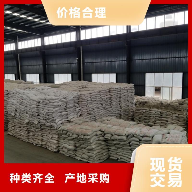 固体聚合硫酸铁适用范围广严格把关质量放心