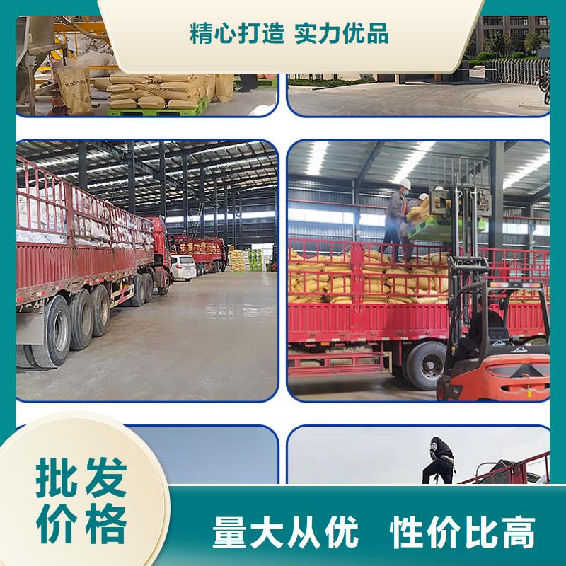 聚合硫酸铁葡萄糖买的放心安兴用的舒心厂家直营