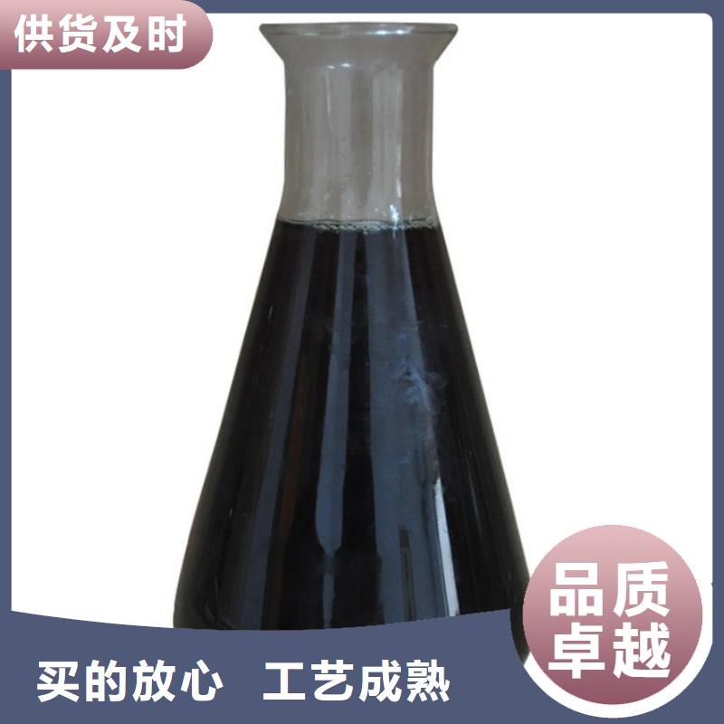 聚合硫酸铁_聚合氯化铝厂家售后服务完善当地生产厂家