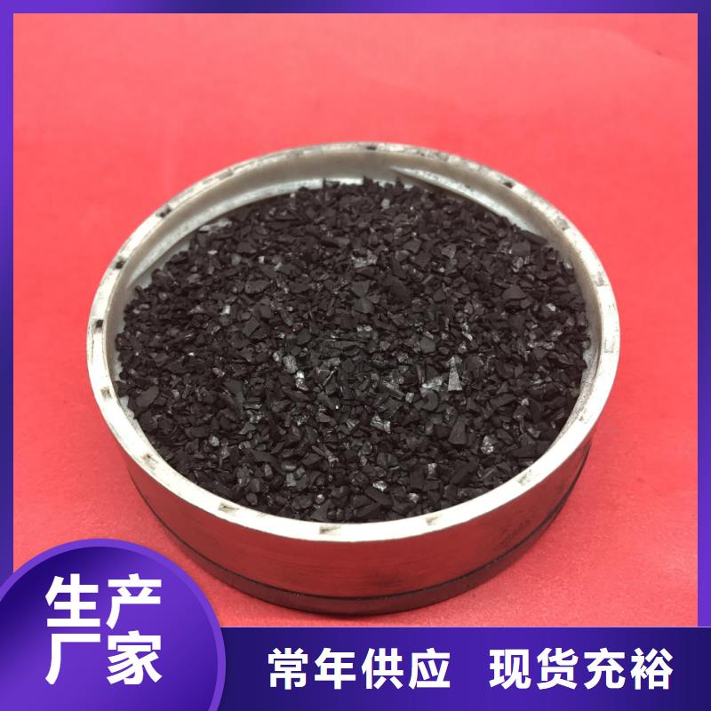 醋酸钠聚合氯化铝厂家品质优选多年行业积累