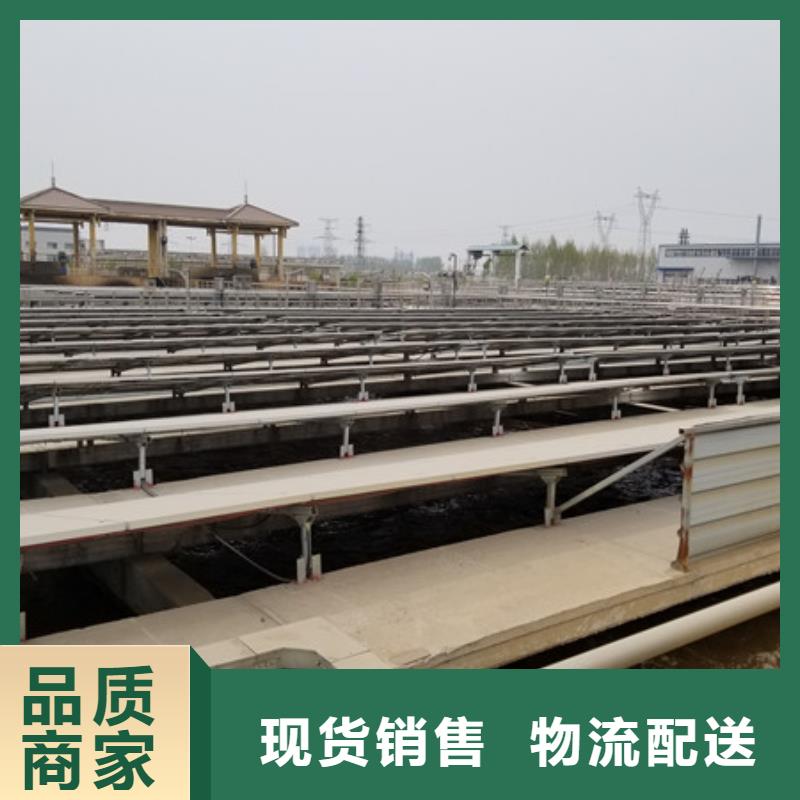 58%醋酸钠包邮现货直销一手价格