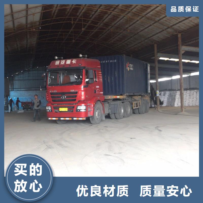 【醋酸钠乙酸钠我们更专业】本地公司