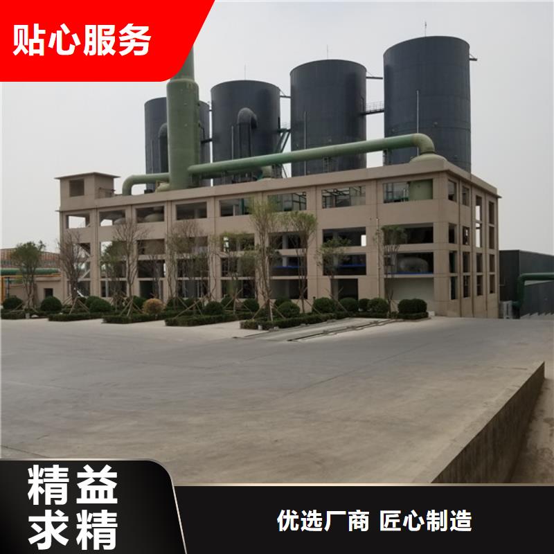 大规模58%醋酸钠生产厂家每个细节都严格把关