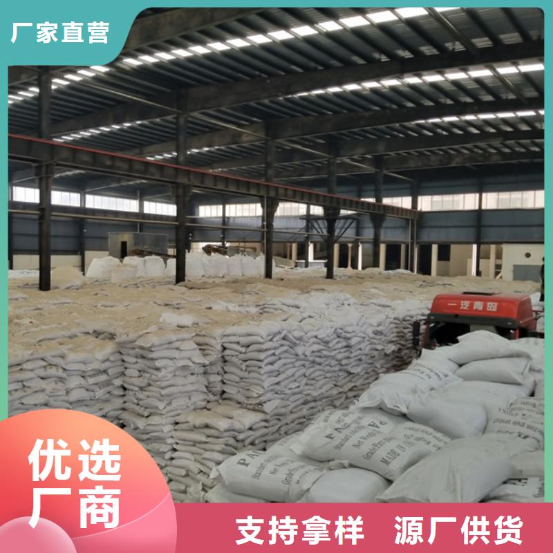 定制58%醋酸钠的批发商匠心品质