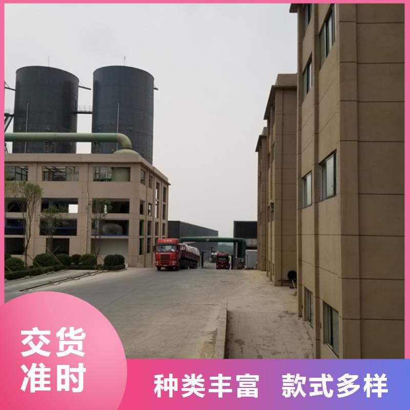 国标醋酸钠、国标醋酸钠生产厂家国标检测放心购买