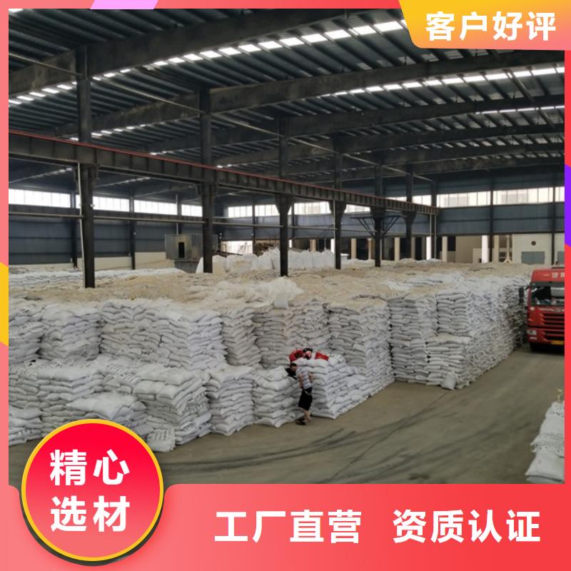 批发三水醋酸钠_厂家/供应当地供应商