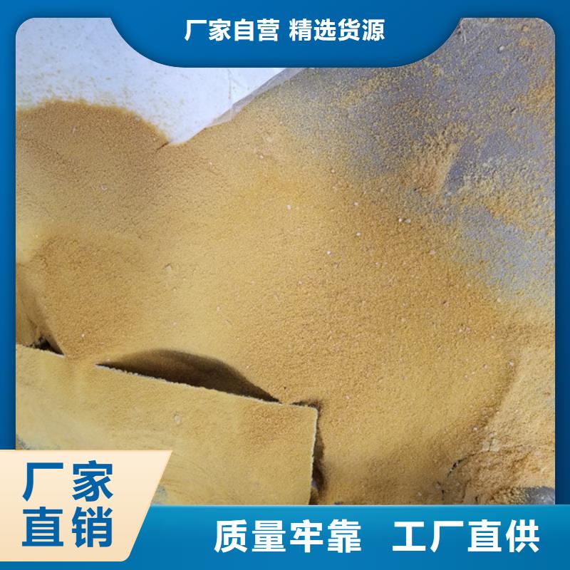结晶醋酸钠安装随心所欲定制