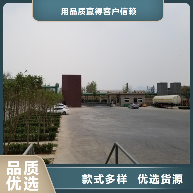 无水醋酸钠货到付款大品牌值得信赖