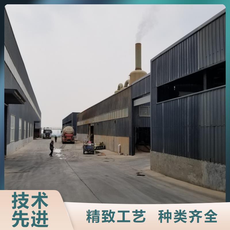 买58%-60%醋酸钠必看-价格低诚信可靠