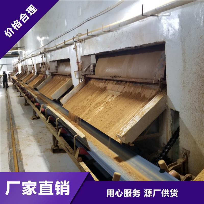 醋酸钠-【活性炭厂家】就近发货厂家直营