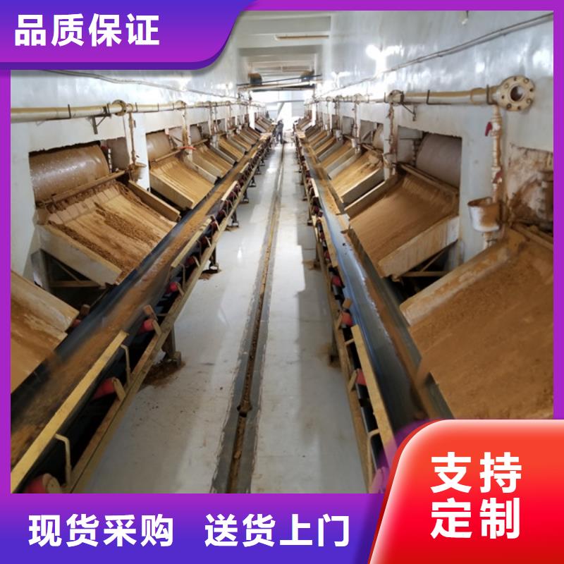 醋酸钠,【橡胶接头】品种全品牌专营