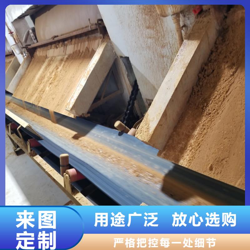 醋酸钠好的选择实体厂家大量现货