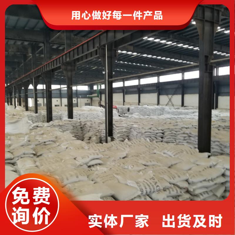 醋酸钠【伸缩接头】厂家供应一站式服务