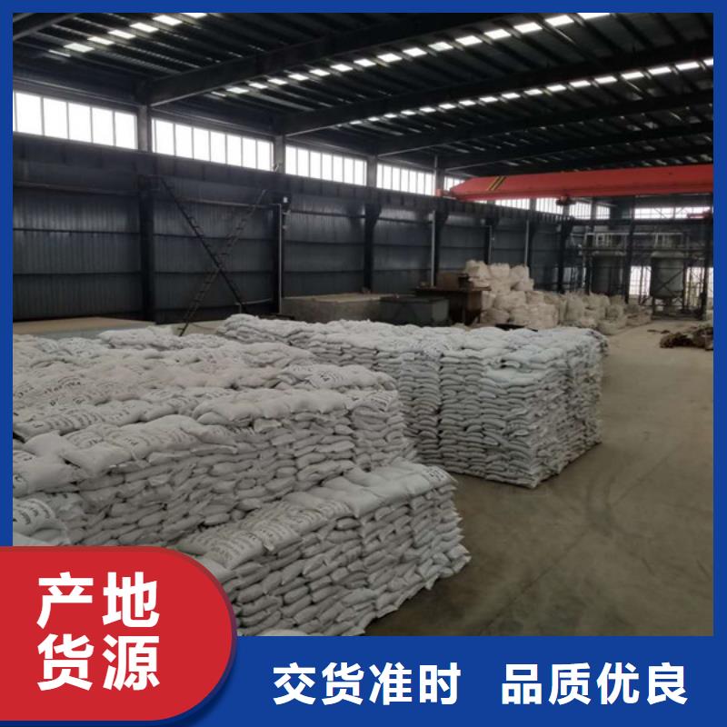 【醋酸钠】火山石填料自有生产工厂当地制造商