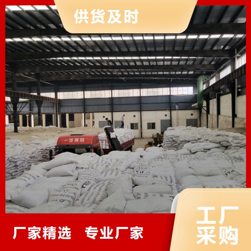 国标醋酸钠适用范围价格实惠工厂直供