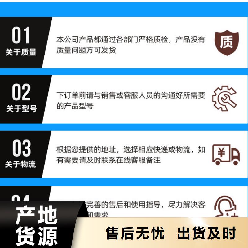 【醋酸钠葡萄糖源头工厂量大优惠】支持定制加工