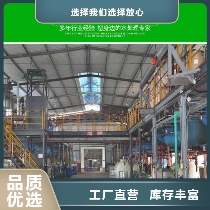 乙酸钠醋酸钠种类应用领域