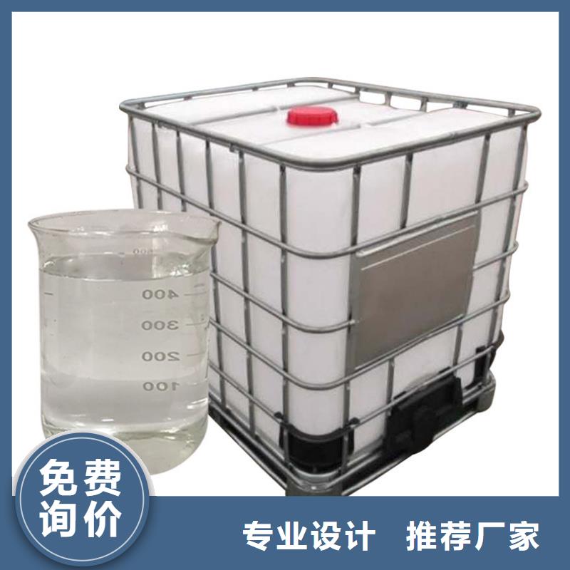 碳源醋酸钠厂家【多图】追求品质