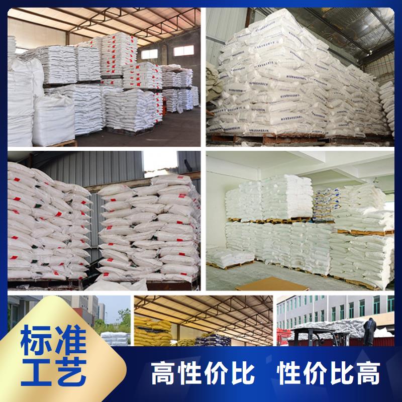醋酸钠【活性炭】的简单介绍细节决定成败