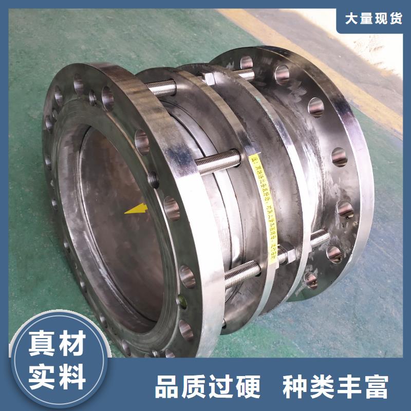 SSQ-3型伸缩接头价格欢迎来电精心