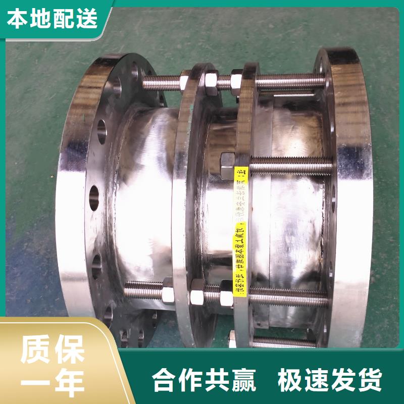 SSQ-3型伸缩接头产品案例多年实力厂家