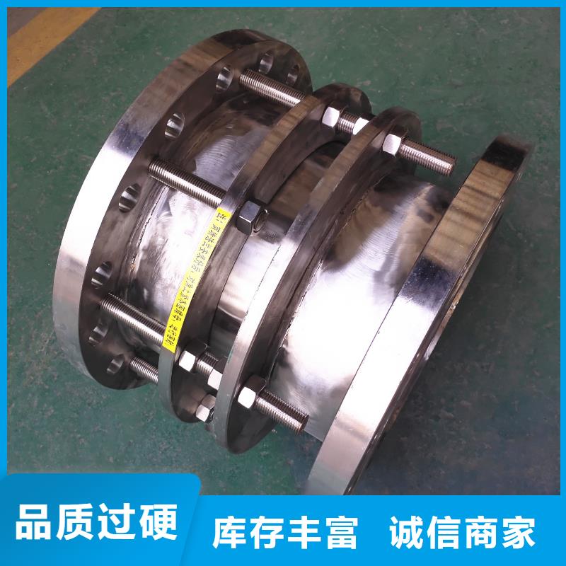 不锈钢伸缩接头-客户一致好评一周内发货