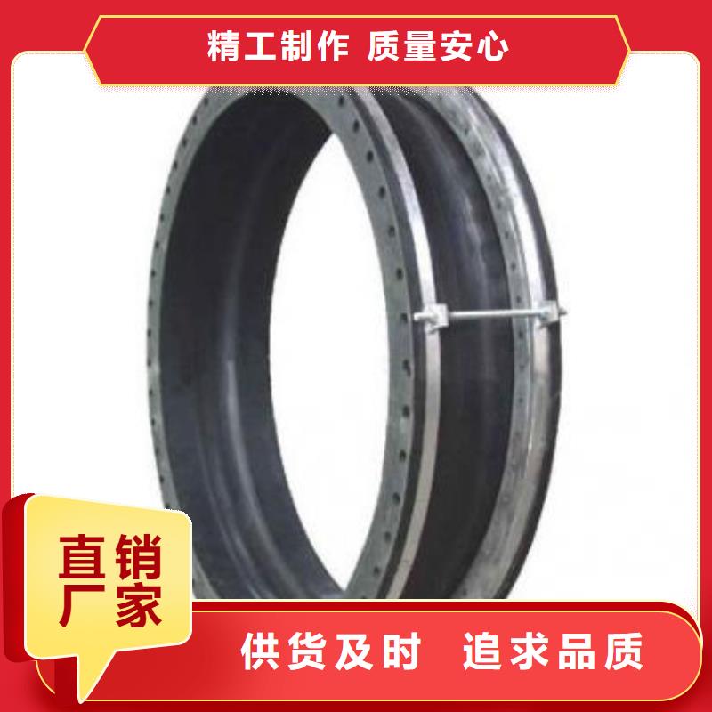 SSQ-1型伸缩接头现货供应品质好才是硬道理