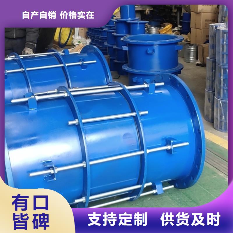 AY压盖式伸缩接头_量身定制现货满足大量采购