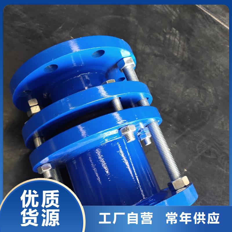 CS型伸缩接头市场报价厂家现货批发
