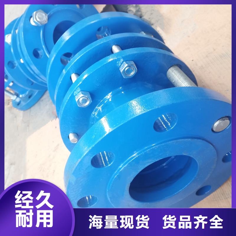 防水套管伸缩接头工程施工案例品质保障价格合理