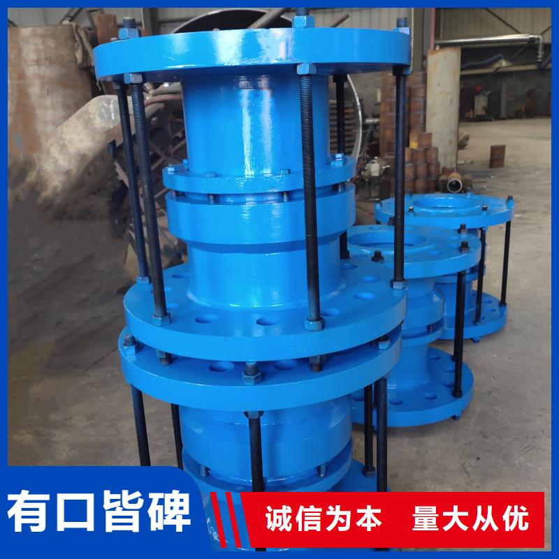 防水套管聚合氯化铝厂家规格全同城供应商