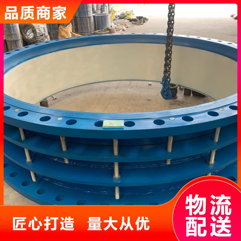 防水套管聚合硫酸铁实力商家实体诚信经营