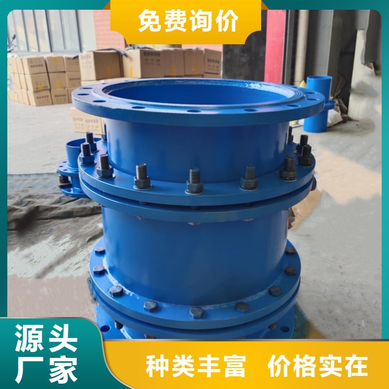 选A型刚性防水套管全国统一价同城制造商