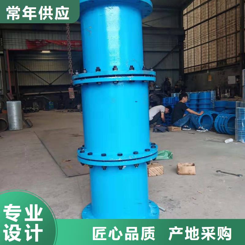 性价比高的防水套管供货商本地供应商