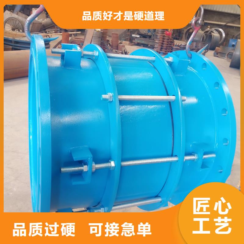 【防水套管】伸缩接头按需定做货源直销